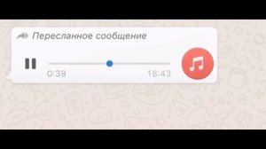 Бешенная мама ругается!