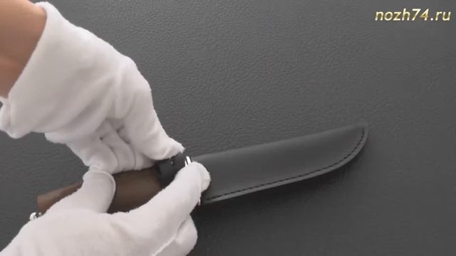 Нож Канюк (Орех, 100Х13М) - nozh74.ru смотреть онлайн