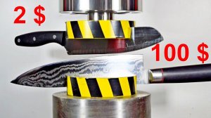 HYDRAULIC PRESS VS KNIVES, EXPENSIVE AND CHEAP