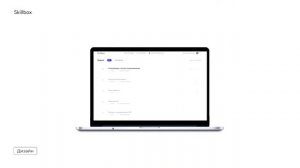 С чего начать изучение векторной графики с нуля? Интенсив по иллюстрации