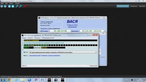 VCDS Отключаем PDF Сажевый Фильтр автомобиля