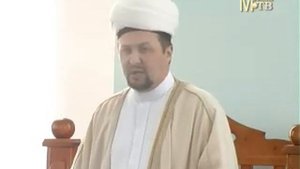 Рамиль хэзрэт. Часть 1