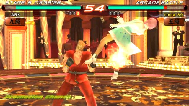 Tekken 6 Arcade Battle Paul Phoenix Gameplay смотреть онлайн