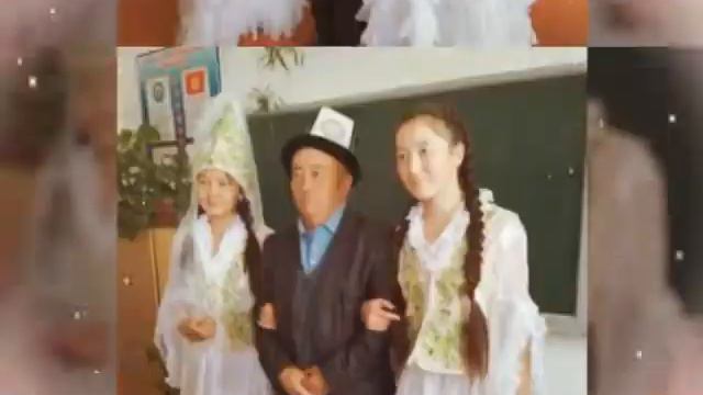 Кашат_Ёма