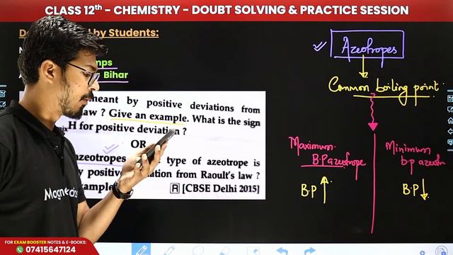 Class 12 Chemistry - Doubt Solving and Practice Session (Part 3) | CBSE Board Exam 2023-24 | LIVE