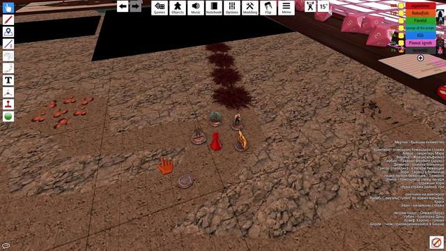 D&D 5E. Мёртвое Княжество - Сессия ~15 - Сумерки на корабле смотреть онлайн