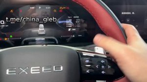 EXEED RX - Появился на автомате в России! ЗА 3.750.000 !