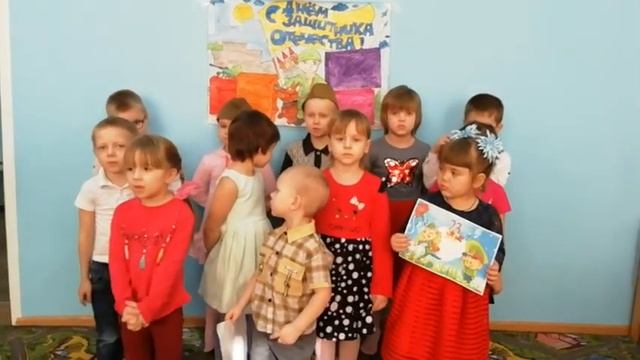 Видеопоздравление с 23 февраля! смотреть онлайн