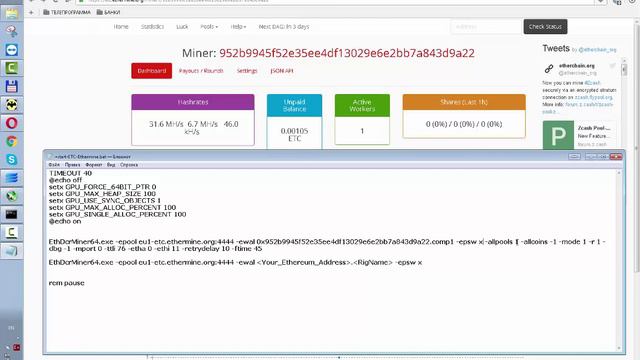 Майнинг Эфириума и его форков. ETC на Ethermine.org. Часть 8
