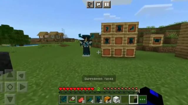 мод на Броню и оружие Вардена для майнкрафта пе смотреть онлайн