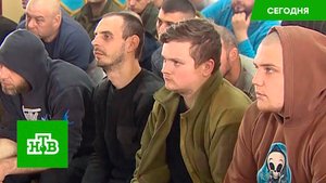 Как в Крыму содержат пленных украинских пограничников