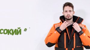 Зимний костюм-поплавок рыболовный Graff -15 | Обзор