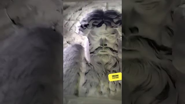 Невероятная иллюзия