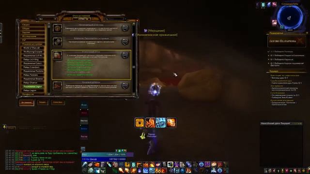 Улиточный атлас смотреть онлайн