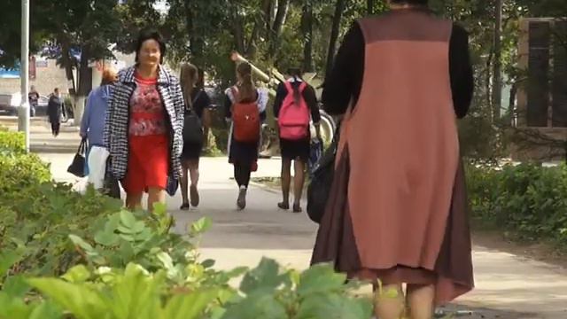 Настроение недели на 080917 смотреть онлайн