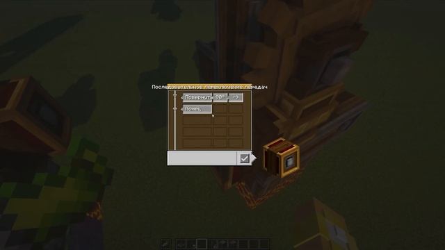 ЭТОТ МЕХАНИЗМ ПЕРЕВЕРНУЛ ВЕСЬ CREATE