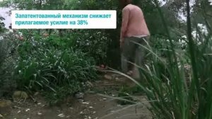 Сучкорезы GARDENA