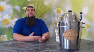 Сыроварня БерМаер  ПЛЮС / Домашняя сыроварня на 20 литров молока /  Сыроварня для дома