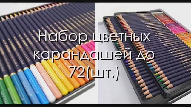 16 ТОВАРОВ С ALIEXPRESS ДЛЯ ШКОЛЬНИКОВ смотреть онлайн