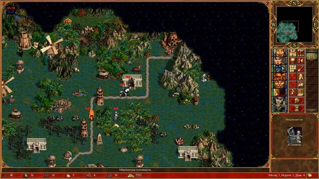 Heroes 3. SoD. Armag (Болото) vs NightTroll (Замок). Dom. Fun game смотреть онлайн