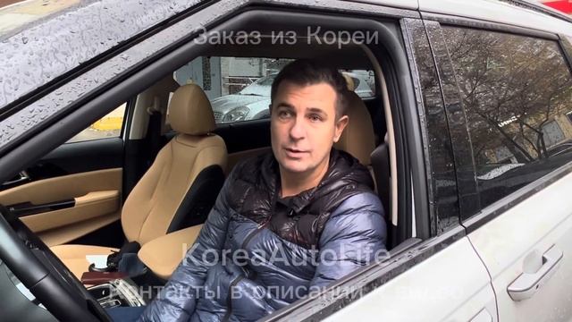 Отзыв о заказе автомобиля с пробегом из Кореи KIA Carnival 4 смотреть онлайн