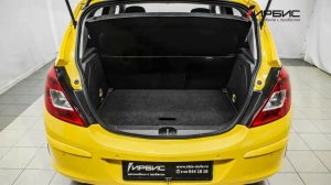 Opel Corsa D Рестайлинг II 2012 г