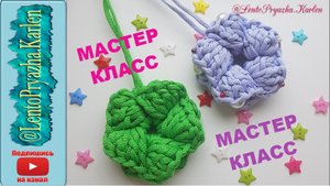 Вяжем крючком звезду. Новогодний декор. Star or flower. Knitting star. Decor