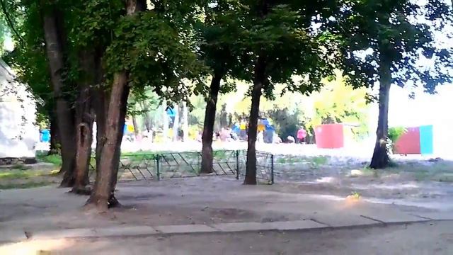 UKRAINE NIKOPOL Зона отдыха ТЕНИСТАЯ РОЩА \ Recreation area shady GROVE