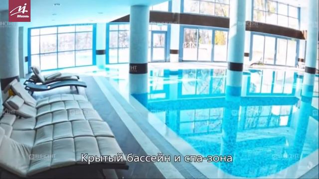 ЖК Королевский парк | Недвижимость Сочи