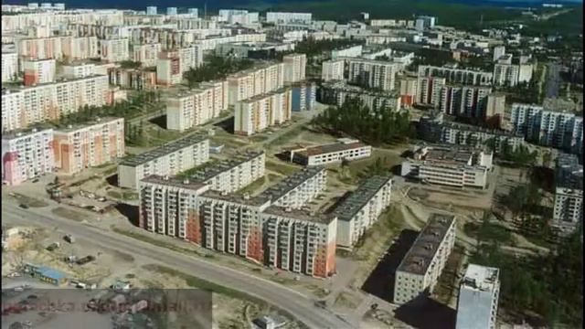 Песня о Нерюнгри