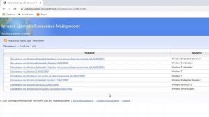 Как исправить "Запуск программы невозможен, так как на компьютере отсутствует D3DCOMPILER_47.dll"