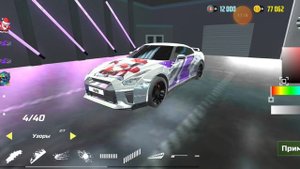 Покупаем Nissan GTR | Симулятор автомобиля 2