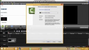 Как поменять формат видео в Camtasia Studio 8