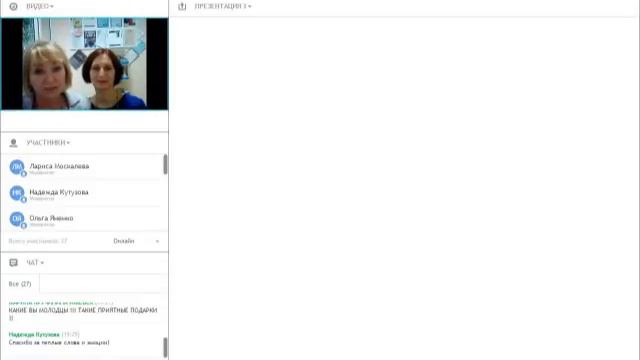 Постпромоушен Рождественских встреч во Владивостоке и Комсомольске-на-Амуре 10.01.2017 смотреть онлайн