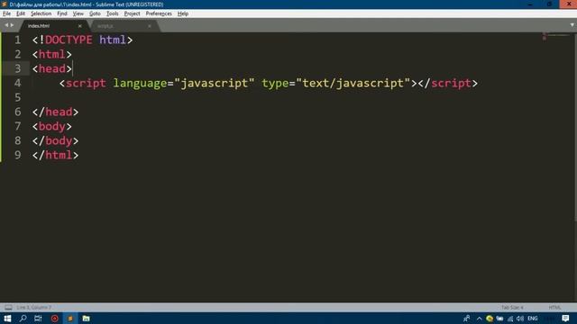 Java Script для школьников и студентов. Изучение языка программирования JS. смотреть онлайн