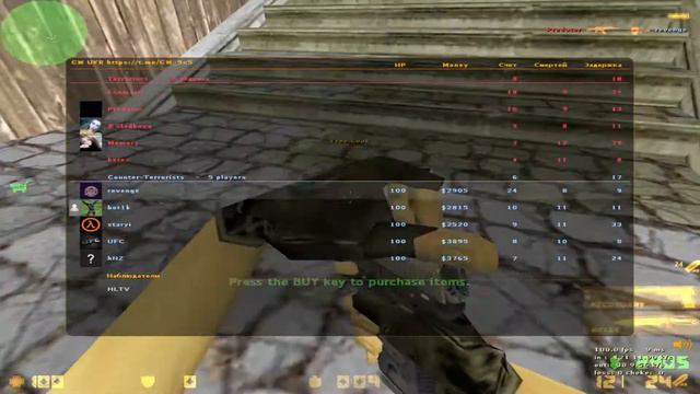 cs 1.6 ! de_inferno  ночь длинных ножей MAP 2