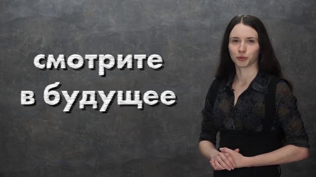 15 способов придумать оригинальное название YouTube-канала. Как придумать оригинальное название? смотреть онлайн