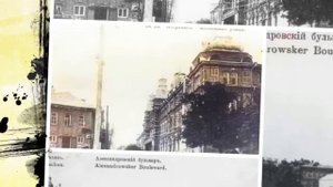 Старый город Пенза в цвете