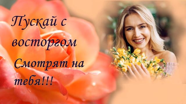 Адениумы и канал Изумрудные Сюжеты Поздравляют с 8 Марта! смотреть онлайн