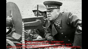 с.Воскресенское_Г.К.Жуков от рядового до маршала