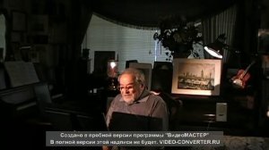 Стихи Бориса Пастернака читает Люба Качан.  Борис Пастернак - Тернистый путь.
