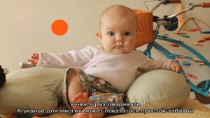 Когда ребенок начинает агукать и произносить первые звуки