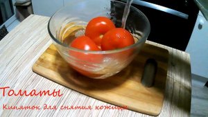 ЗИТИ. Готовить просто.