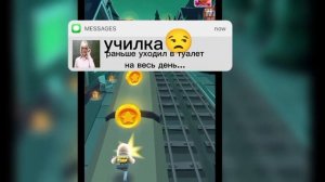 КОГДА ВЗЯЛ ТЕЛЕФОН У ПЕРВОКЛАССНИКА: | ПРОГУЛЯЛ ШКОЛУ