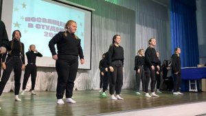 Флешмоб 2021 посвящение в студенты ????