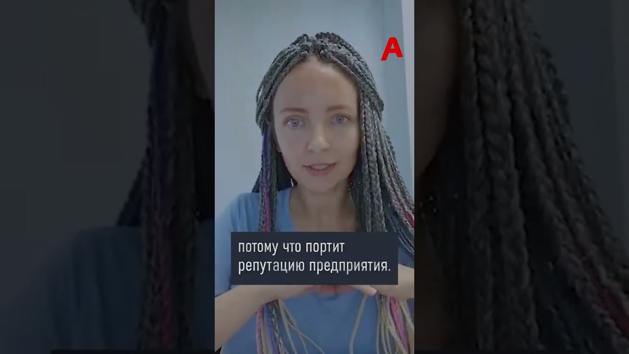 Бонусная программа в экосистеме #АГБИС смотреть онлайн