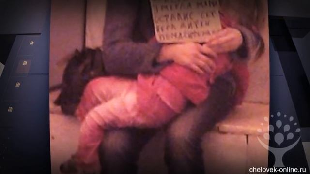 Цыганский бизнес на русских детях смотреть онлайн