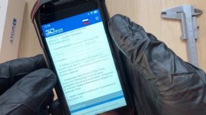 Обзор маленького смартфона Unihertz Atom L