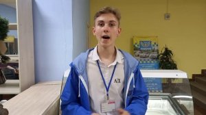 V юбилейный волонтёрский форум в городе Сочи