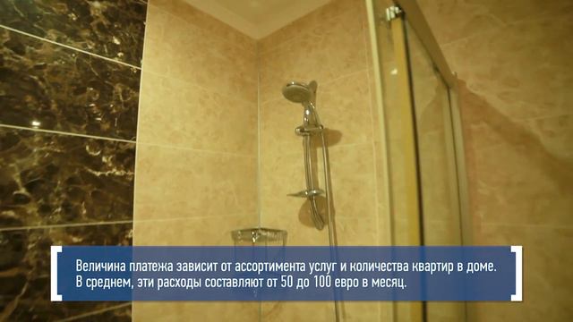 Что делать после покупки недвижимости в Турции? смотреть онлайн